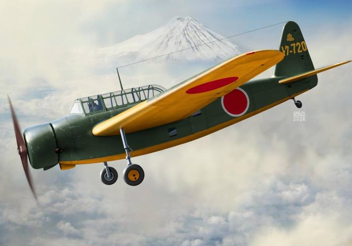 KOVOZAVODY 1/72 KPH7237 KYUSHU K11W2 LATE