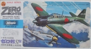 HASEGAWA 1/72 A6 MITSUBISHI A6M5 52 ZERO FIGHTER