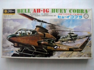 FUJIMI 1/50 5H2-250 AH-1G HUEY COBRA 