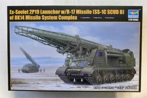 TRUMPETER 1/35 01024 EX SOVIET 2P19 LAUNCHER W/R-17 MISSILE