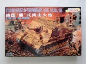 DRAGON 1/35 6081 STURMPANZER IV BRUMMBAR LATE