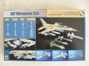 SKUNKMODELS 1/48 48001 IDF WEAPONS SET