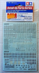 TAMIYA 1/35   1/16 12625 WWII GERMAN MILITARY INSIGNIA DECAL SET 1/16   1/35