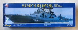 KITECH  041 SIMFEROPOL 30 CM
