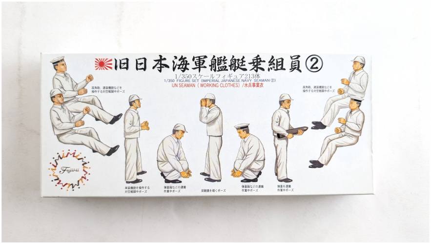 FUJIMI 1/350 111650 IJN SEAMAN WORKING CLOTHES