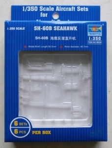 TRUMPETER 1/350 06240 SH-60B SEAHAWK