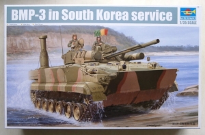 TRUMPETER 1/35 01533 BMP-3 IN SOTH KOREA SERVICE