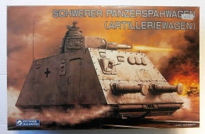 GUNZE SANGYO 1/35 784 SCHWERER PANZERSPAHWAGEN  ARTILLERIEWAGEN 