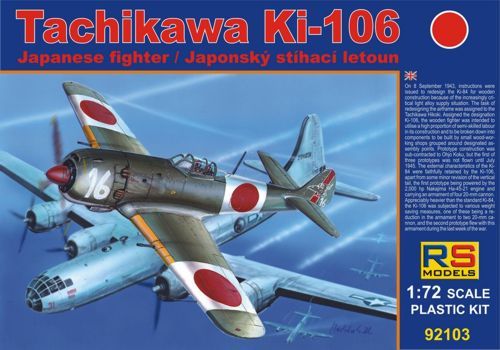 RS MODELS 1/72 92103 TACHIKAWA KI-106 JAPANESE FIGHTER