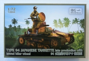 IBG MODELS 1/72 72044 TYPE 94 JAPANESE TANKETTE