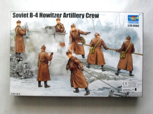 TRUMPETER 1/35 00427 SOVIET B-4 HOWITZER CREW