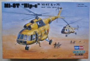 HOBBYBOSS 1/72 87221 Mi-8T HIP-C 