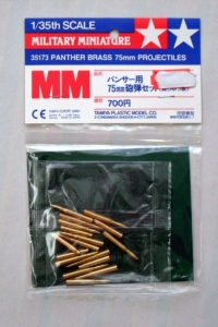 TAMIYA 1/35 35173 PANTHER 75mm SHELLS