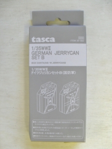 TASCA 1/35 35002 GERMAN JERRYCAN SET B