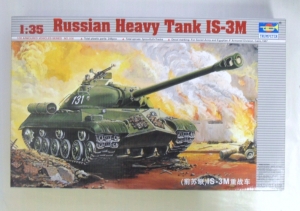 TRUMPETER 1/35 00316 RUSSIAN IS-3M
