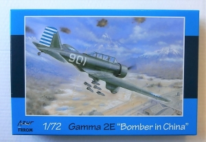 AZUR 1/72 FR0034 GAMMA 2E BOMBER IN CHINA