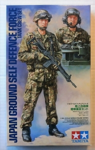 TAMIYA 1/35 36316 JGSDF TANK CREW SET