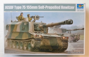 TRUMPETER 1/35 05577 JGSDF TYPE 75 155mm SELF-PROPELLED HOWITZER