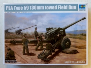 TRUMPETER 1/35 02335 PLA TYPE 59 130mm TOWED FIELD GUN