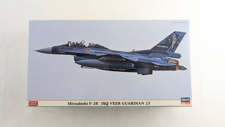 HASEGAWA 1/72 07520 MITSUBISHI F-2B 3SQ VEER GUARDIAN 23