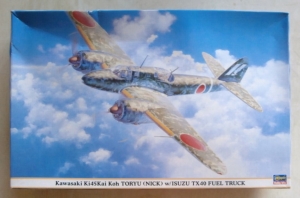 HASEGAWA 1/48 09781 KAWASAKI Ki-45 KAI KOH TORYU NICK  w/FUEL TRUCK