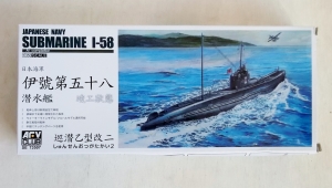 AFV CLUB 1/350 73507 JAPANESE I-58 SUBMARINE AT COMPLETION