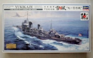 HASEGAWA 1/350 Z22 IJN DESTROYER YUKIKAZE OPERATION TEN-GO 1945