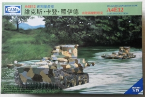 COMBAT ARMOUR MODELS 1/35 35002 VCL LIGHT AMPHIBIOUS TANK A4E12 LATE PRODUCTION