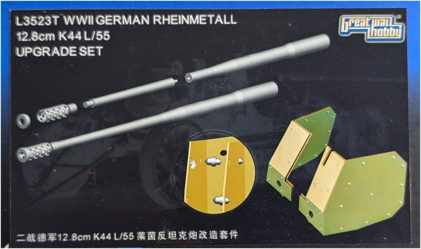 GREATWALL HOBBY 1/35 L3523T WWII GERMAN RHEINMETALL 12.8CM K44 L/55 UPGRADE SET
