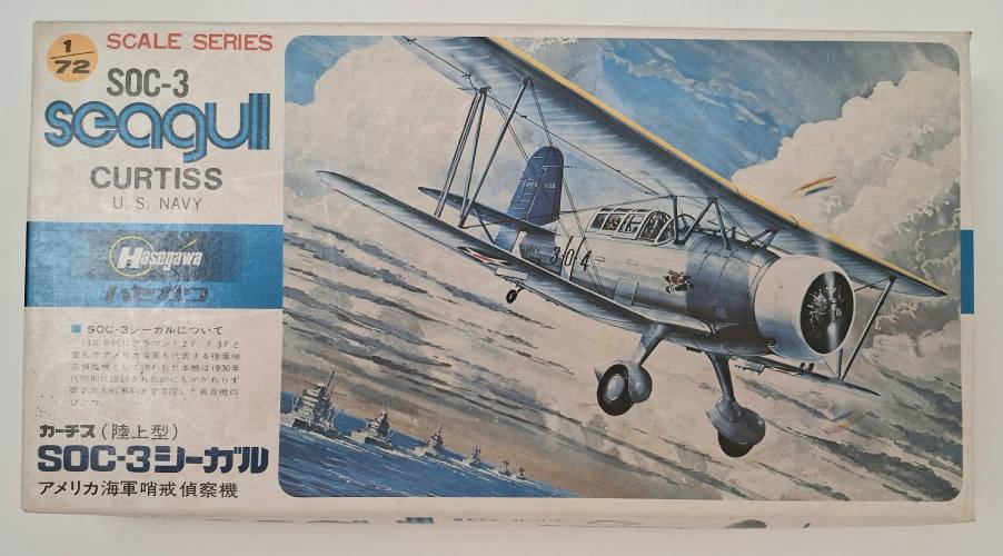 HASEGAWA 1/72 A14 SOC-3 SEAGULL CURTISS U.S. NAVY
