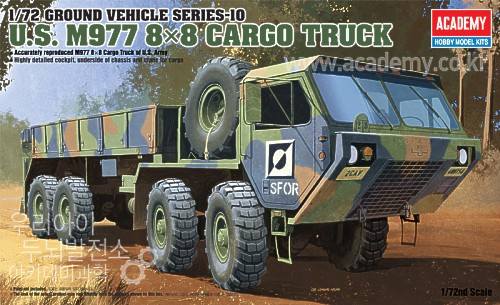 ACADEMY 1/72 13412 M977 8x8 CARGO TRUCK