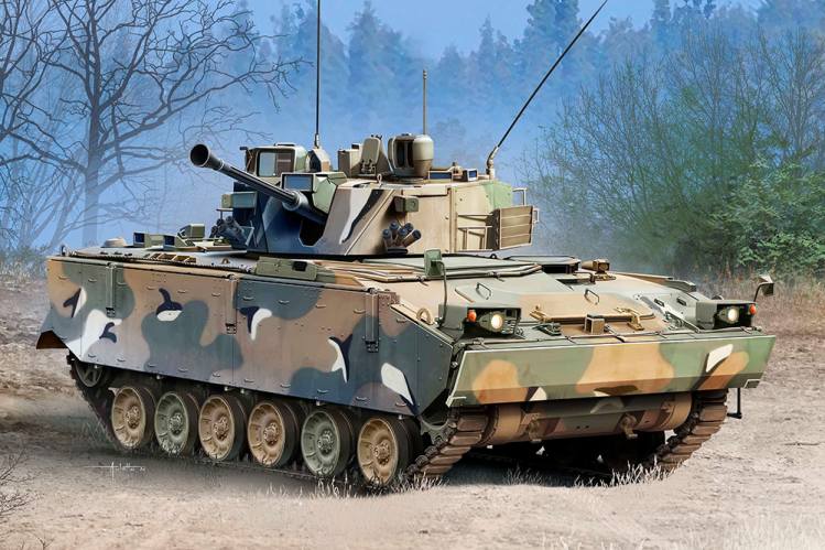 ACADEMY 1/35 13566 R.O.K. ARMY K21 IFV