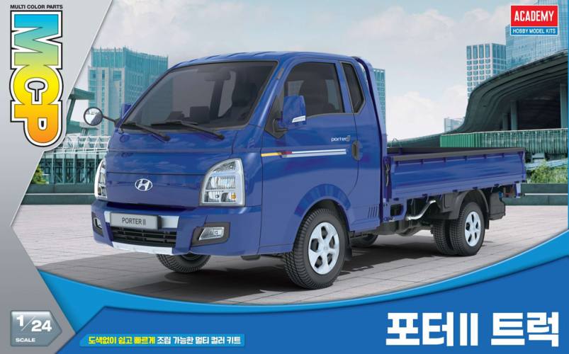 ACADEMY 1/24 15144 HYUNDAI PORTER II CARGO TRUCK