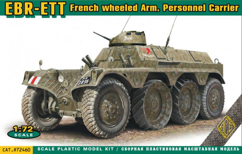 ACE 1/72 72460 EBR-ETT FRENCH WHEELED ARMOURED PERSONNEL CARRIER