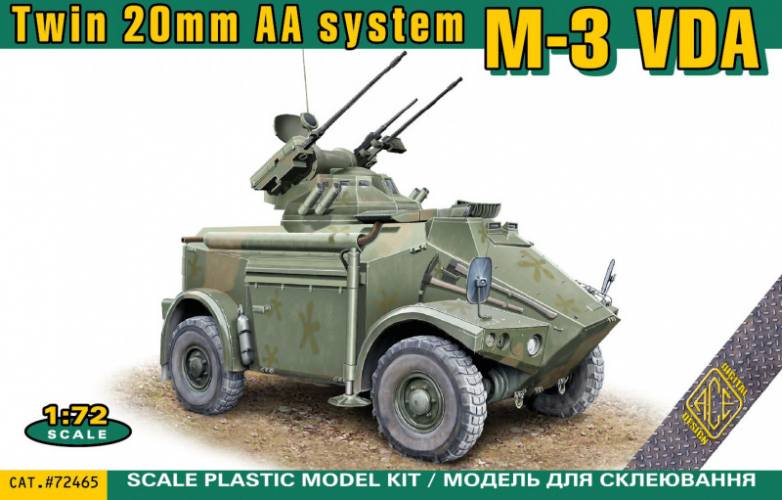 ACE 1/72 72465 M-3 VDA TWIN 20MM AA SYSTEM 