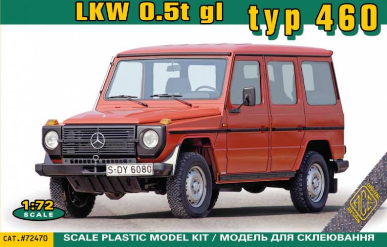 ACE 1/72 72470 LKW 0.5T GL TYPE 460 