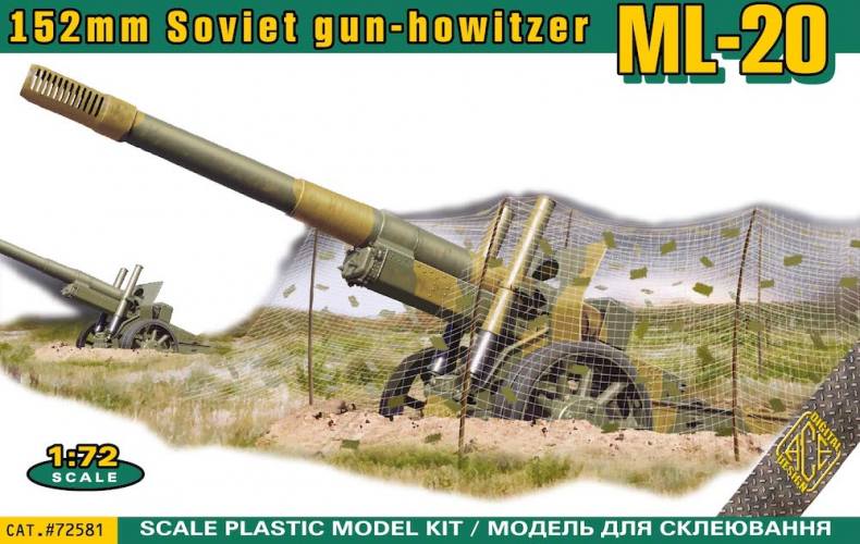 ACE 1/72 72581 152MM SOVIET GUN HOWITZER