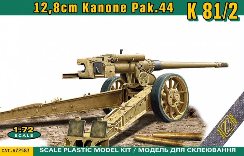 ACE 1/72 72583 12.8CM KANONE PAK.44 K81/2