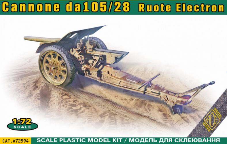 ACE 1/72 72594 ITALIAN 105/28 CANNON WITH RUBBERIZED WHEELS