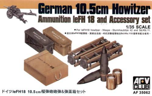 AFV CLUB 1/35 35062 GERMAN 10.5cm AMMUNITION AND ACCESSORY SET