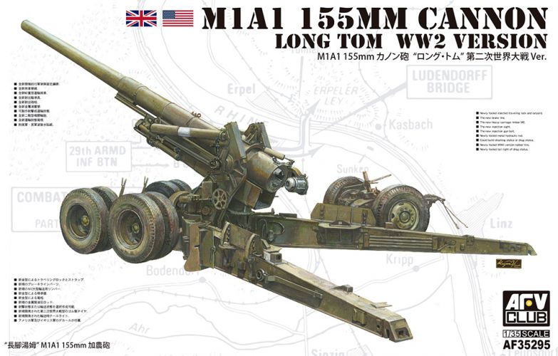 AFV CLUB 1/35 35295 M1A1 155MM LONG TOM CANNON
