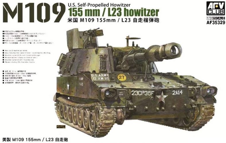 AFV CLUB 1/35 35329 M109 155MM/ L23 HOWITZER