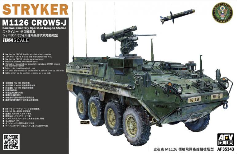 AFV CLUB 1/35 35343 M1126 STRYKER CROWS-J 