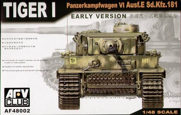 AFV CLUB 1/48 48002 TIGER I EARLY VERSION - SPECIAL OFFER PRICE