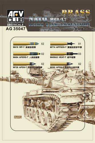 AFV CLUB 1/35 35047 NATO M68/L7 105MM TANK AMMUNITION 