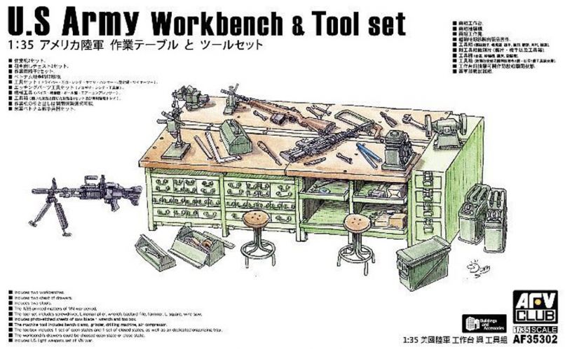 AFV CLUB 1/35 35302 U.S. ARMY WORKBENCH AND TOOL SET