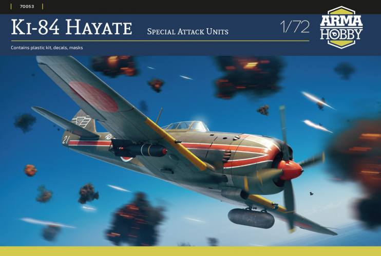 ARMA HOBBY 1/72 70053 KI-84 HAYATE 