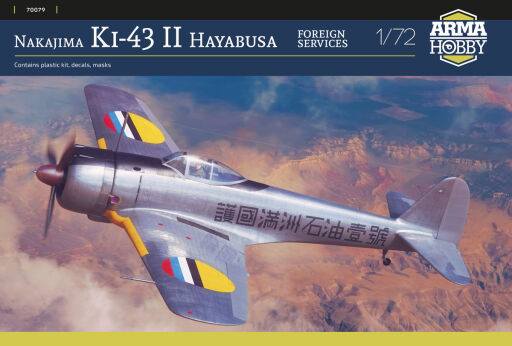 ARMA HOBBY 1/72 70079 NAKAJIMA KI-43 II HAYABUSA FOREIGN SERVICE