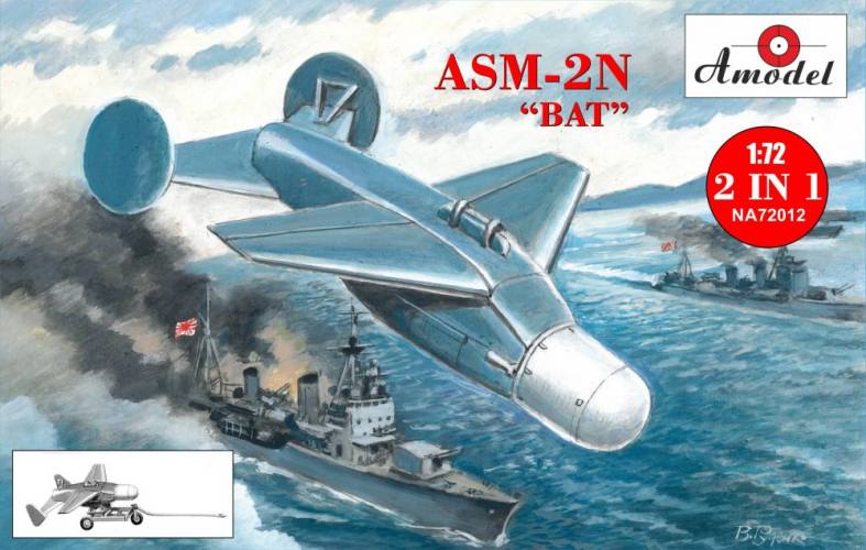 AMODEL 1/72 72012 ASM-2N BAT 