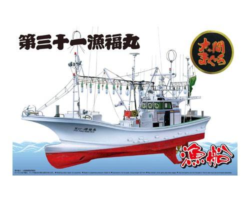 AOSHIMA 1/64 04993 OOMAS TUNA FISHING BOAT RYOUFUKU-MARU NO.31 FULL HULL M